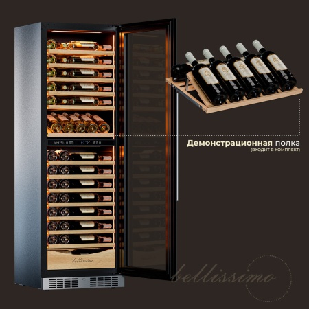 Винный шкаф Meyvel MV110-KST2 компрессорный двухзонный